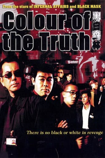 Poster de Colour of the Truth