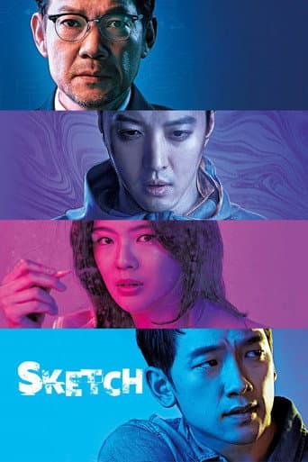 Poster de Sketch