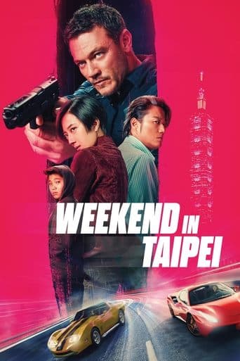 Poster de Weekend in Taipei
