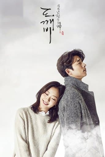 Poster de GOBLIN: El solitario ser inmortal