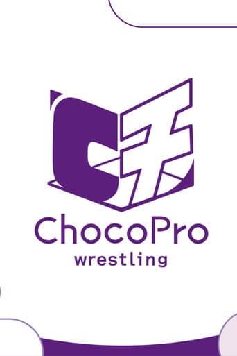 Poster de ChocoPro Wrestling