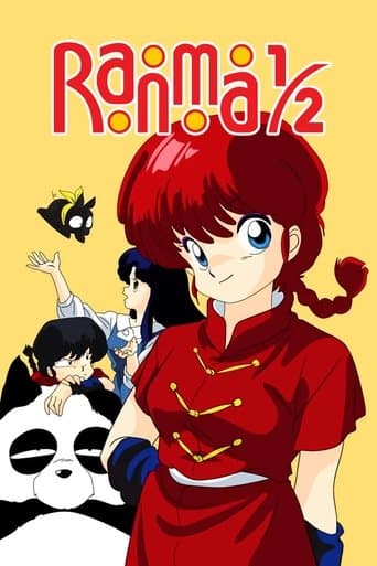 Poster de Ranma ½