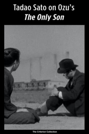 Poster de Tadao Sato on Ozu's The Only Son