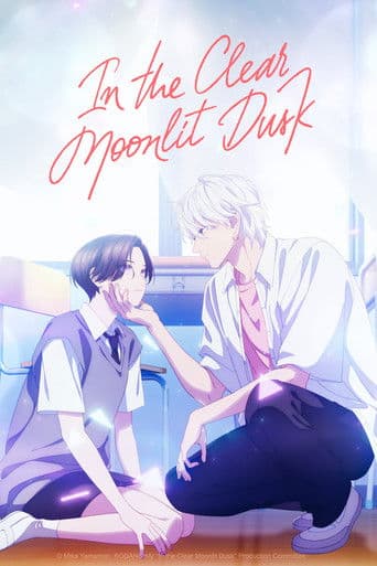 Poster de In the Clear Moonlit Dusk