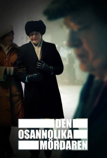 Poster de El asesino improbable