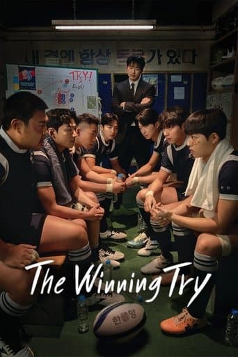 Poster de The Winning Try