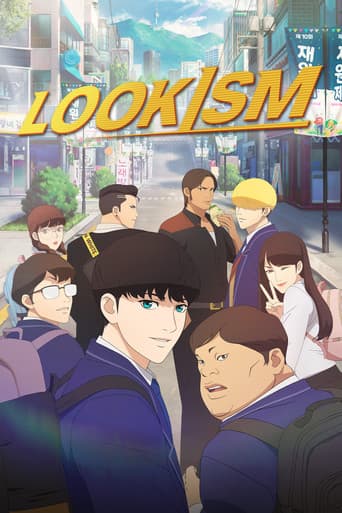 Poster de Lookism