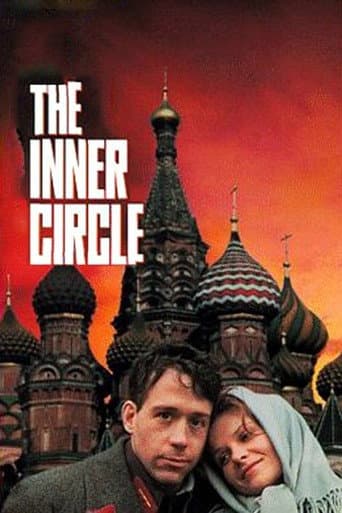 Poster de The Inner Circle