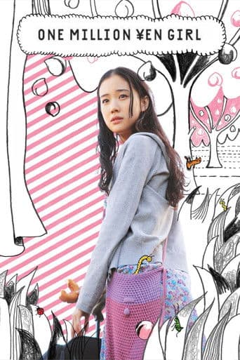 Poster de One Million Yen Girl