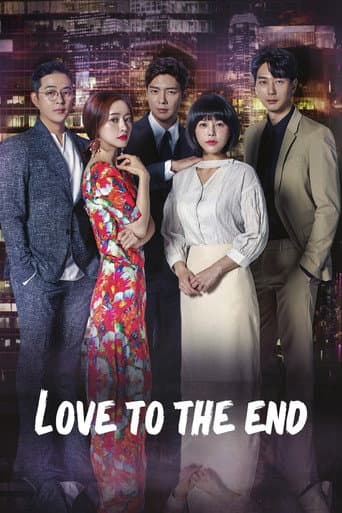 Poster de Love To The End