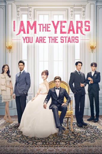 Poster de I Am the Years You Are the Stars