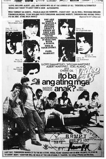Poster de Ito Ba Ang Ating Mga Anak?
