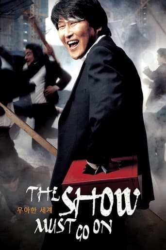 Poster de The Show Must Go On