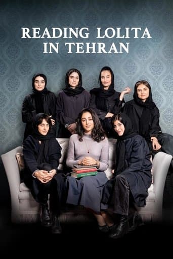 Poster de Reading Lolita in Tehran