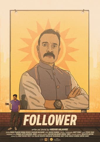 Poster de Follower