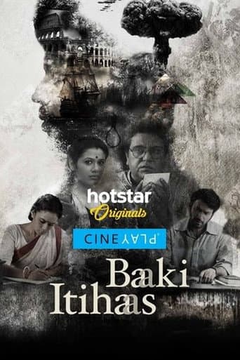 Poster de Baaki Itihaas