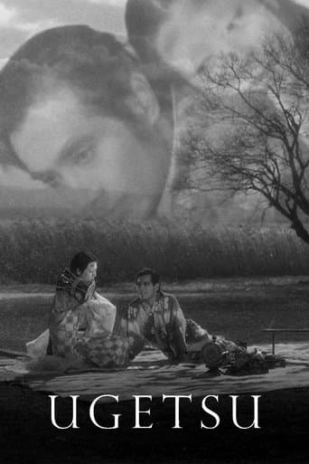 Poster de Ugetsu