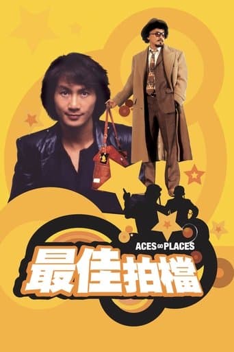 Poster de Aces Go Places