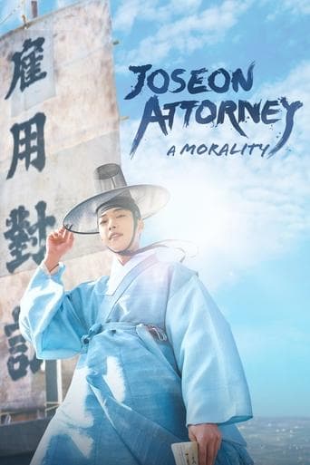 Poster de Joseon Attorney: A Morality