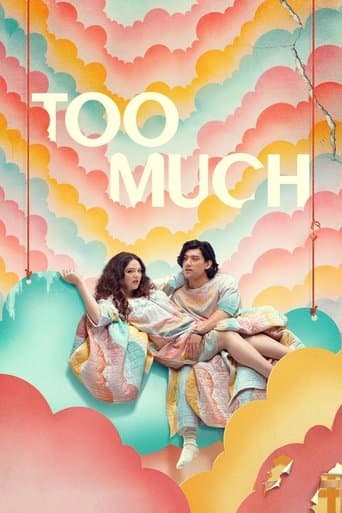Poster de Too Much