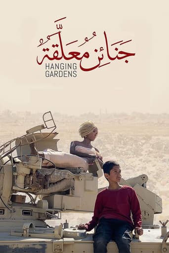 Poster de Hanging Gardens