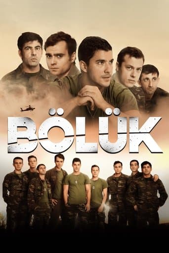 Poster de Squad