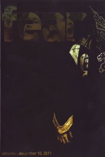 Poster de PWG: FEAR