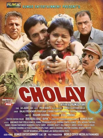 Poster de Cholay