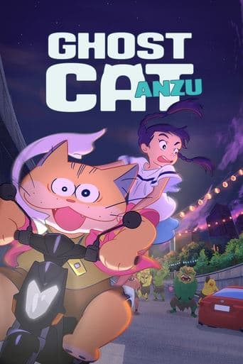 Poster de Ghost Cat Anzu