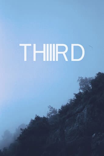 Poster de Thiiird