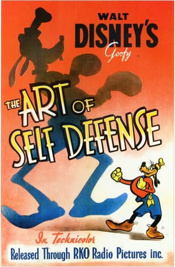 Poster de The Art of Self Defense