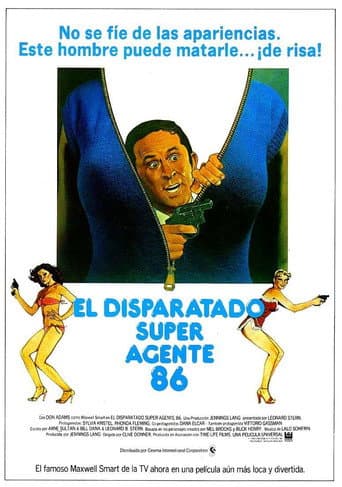 Poster de La bomba que desnuda