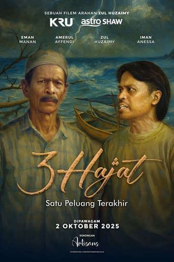 Poster de 3 Hajat