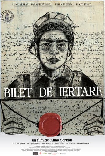 Poster de Bilet de iertare