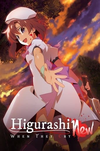 Poster de Higurashi: When They Cry - NEW