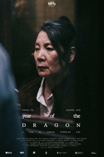 Poster de Year of the Dragon