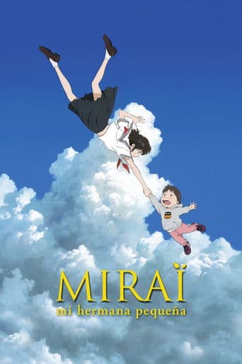 Poster de Mirai, mi hermana pequeña