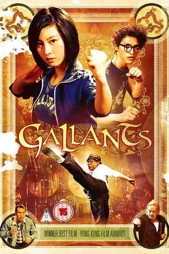 Poster de Gallants