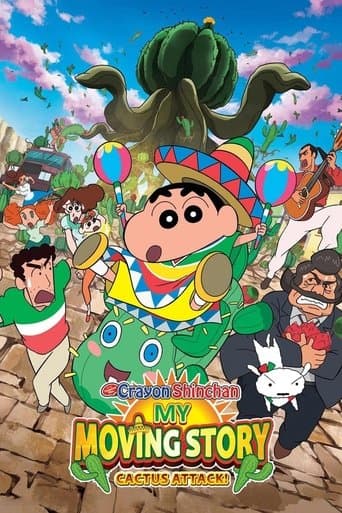 Poster de Crayon Shin-chan: My Moving Story! Cactus Large Attack!