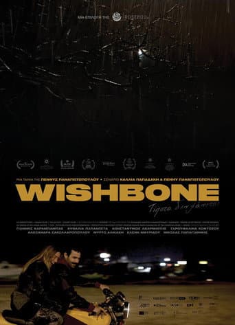 Poster de Wishbone