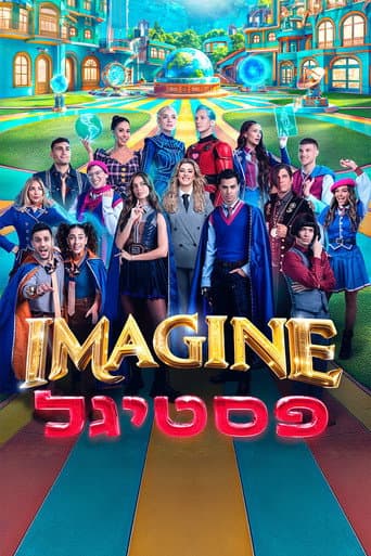 Poster de Imagine Festigal