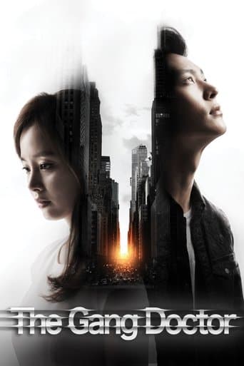 Poster de Yong Pal / Gang Doctor/ Doctor Gang
