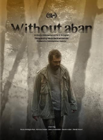 Poster de Bi Aban