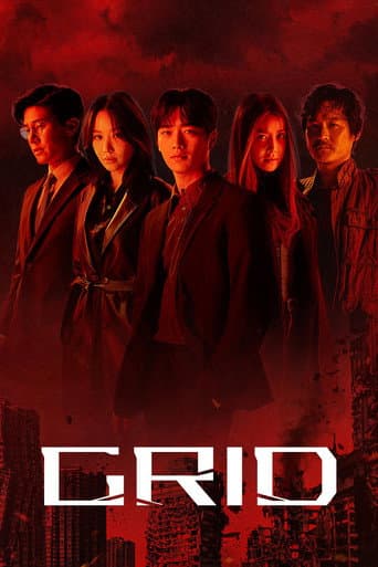 Poster de Grid