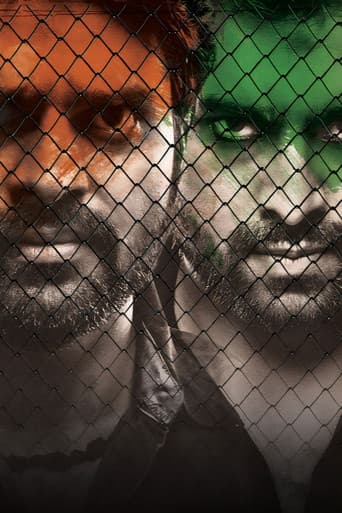 Poster de అప్పట్లో ఒకడుండేవాడు