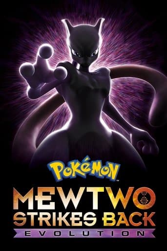 Poster de Pokémon the Movie: Mewtwo Strikes Back - Evolution