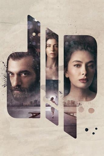 Poster de Dip