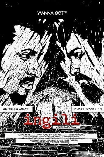 Poster de Ingili
