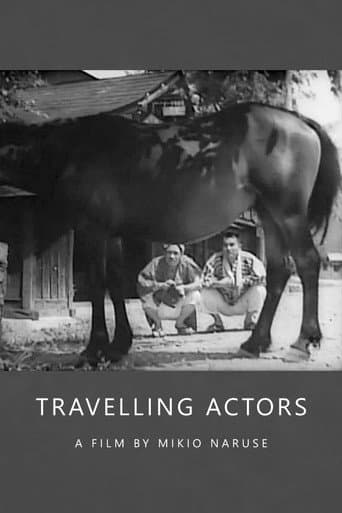 Poster de Travelling Actors