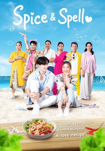 Poster de Spice and Spell
